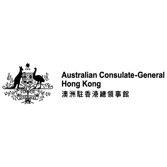 australian-consulate-general-hongkong-logo